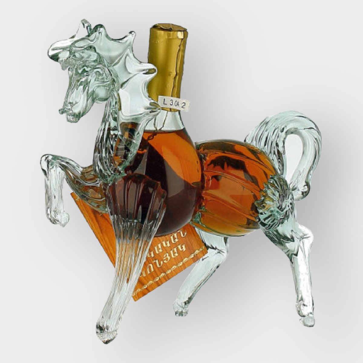 Armenian Brandy Horse Tottenham Wine