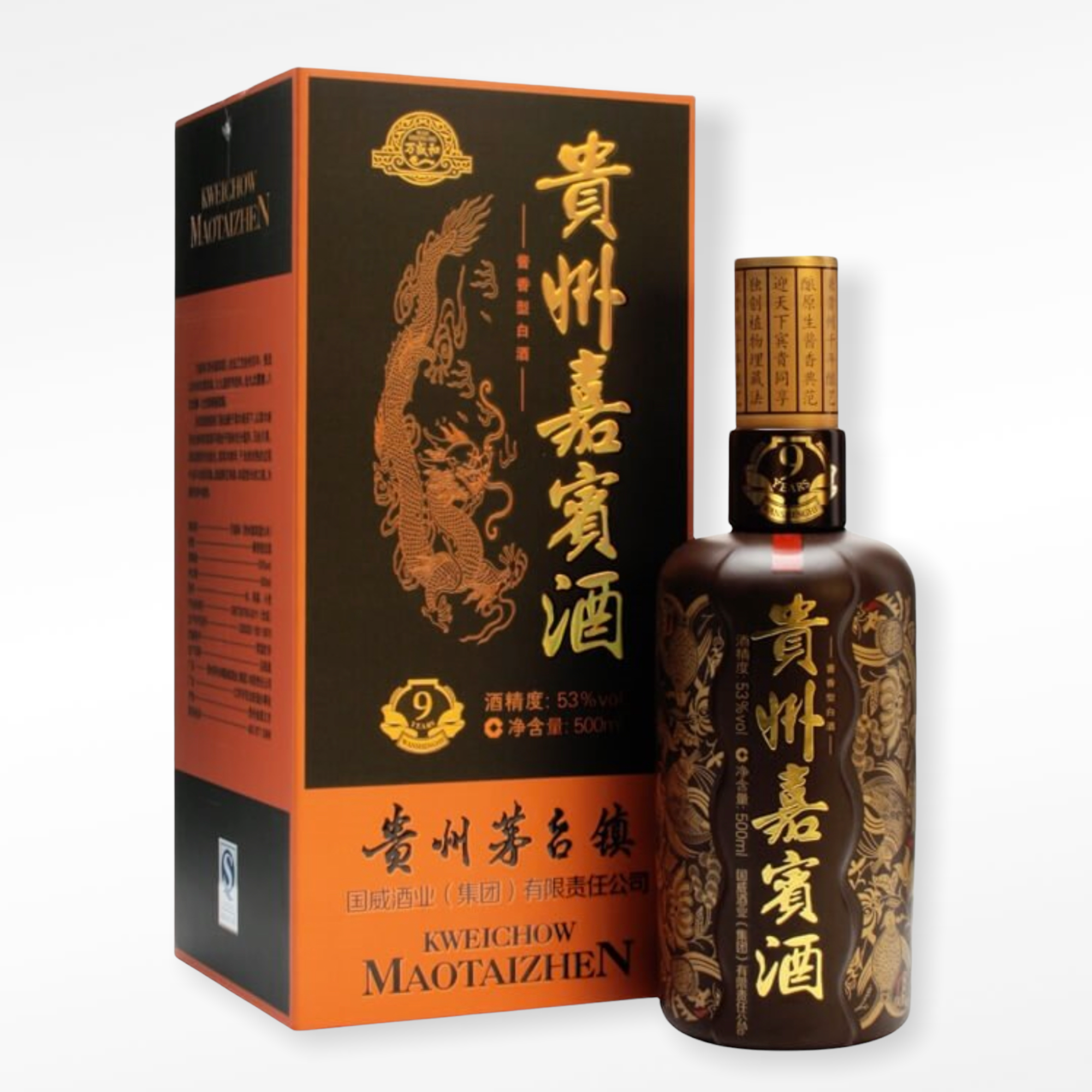 焼酎 Kweichow Moutai Kweichow Moutai 2021 Year of the Ox | Old Liquor Company