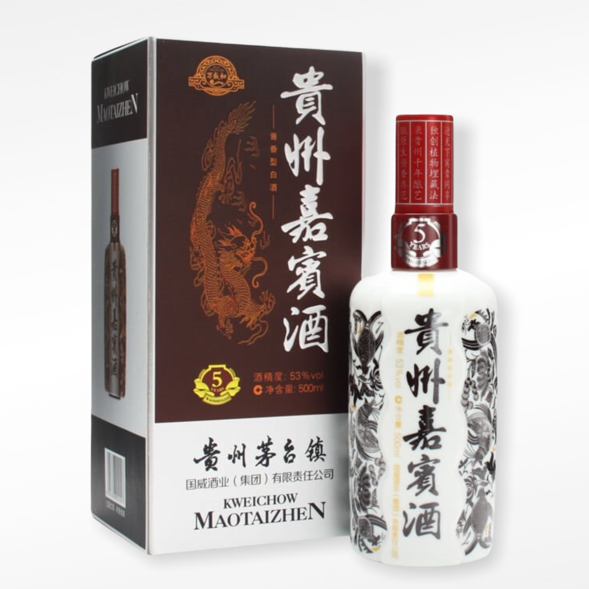 Kweichow Maotaizhen 5 Year Old Baijiu – Tottenham Wine